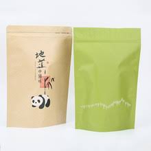 tea packaging bags